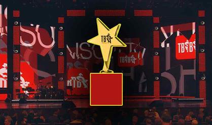 Музыкальная премия "Шансон ТВ. Все звёзды"