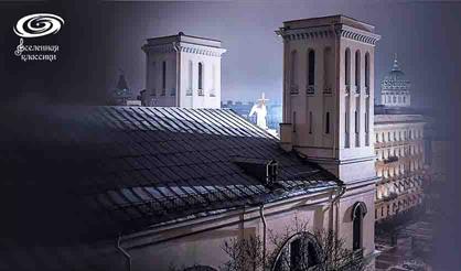 Концерт с экскурсией «Сумеречные песни Ангела»