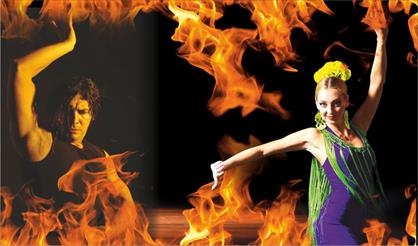 В ритме фламенко (Саратов)