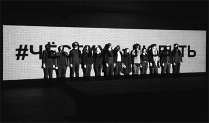 ЧёСтихи. Любить