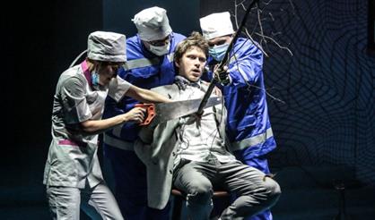 Русский психопат