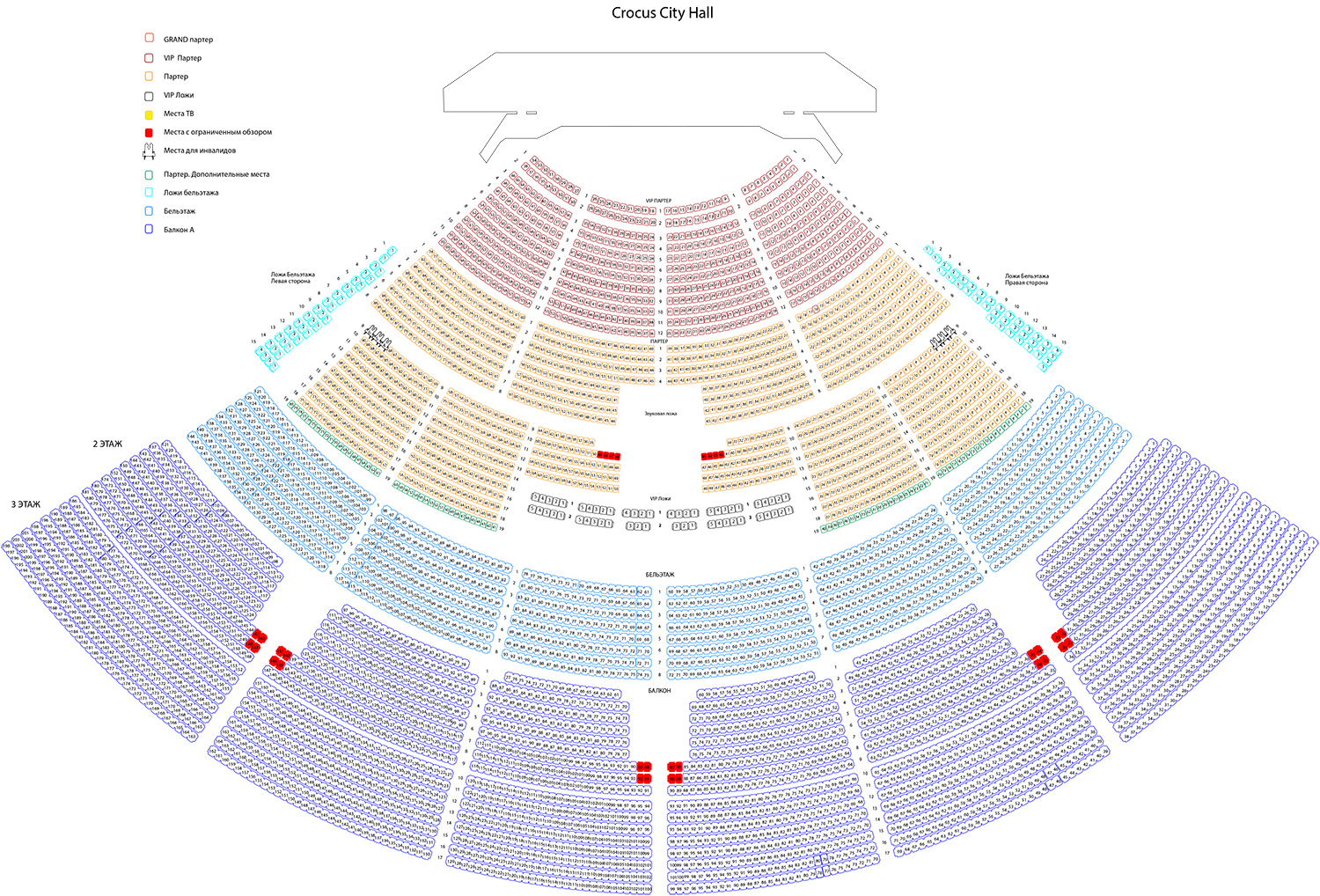 Залы крокус сити холла. Крокус Сити Холл партер. Схема концертного зала Крокус Сити Холл. Крокус Сити Холл план зала. Концертный зал Crocus Сити Холл.