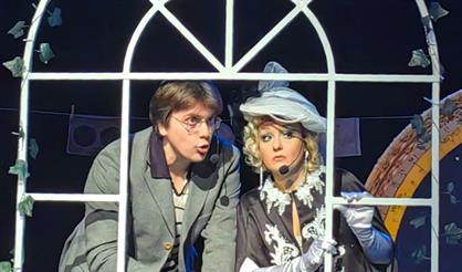 Безымянная звезда