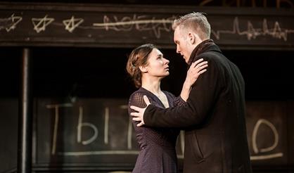 Не бойся быть счастливым