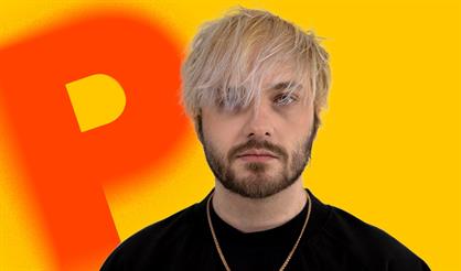 PYROKINESIS. SUMMER SOUND X БИЛАЙН