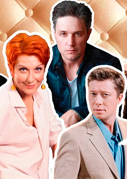 СЛУЖЕБНЫЙ РОМАН