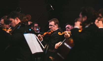 "Виртуозы Москвы". Шуберт, Лист