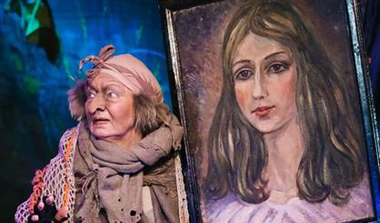 Тайна заколдованного портрета