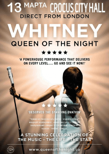 Whitney - Queen of the Night