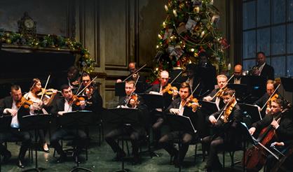 "Виртуозы Москвы". Новогодний концерт