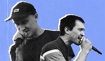 Макулатура (Воронеж)