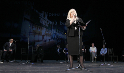 Ночь поэзии