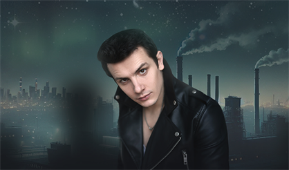 Там на небе звезды