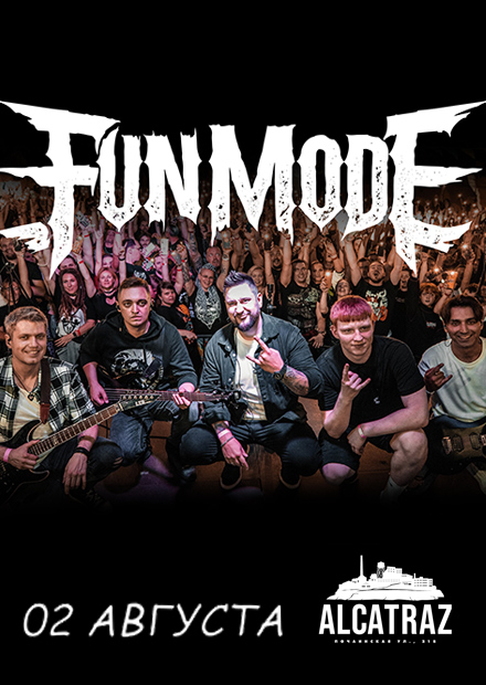 Fun mode