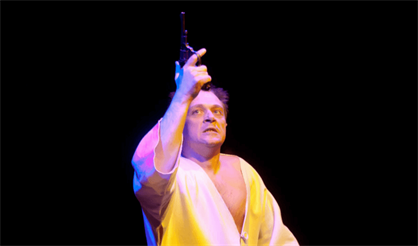 Самоубийца