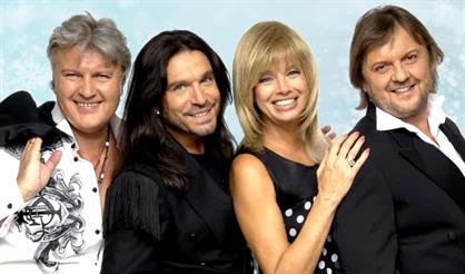 Легендарные "Самоцветы"