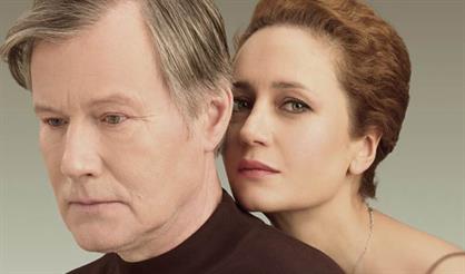 Повод остаться