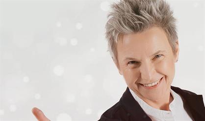 Сурганова и Оркестр