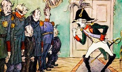 Салтыков-Щедрин. История одного города