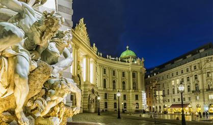 Воспоминания о Вене