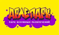 Парк развлечений "Арлепарк" (Нижний Новгород)