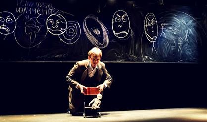 Стивен Хокинг. Мир в ореховой скорлупе