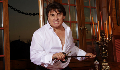 Александр Серов