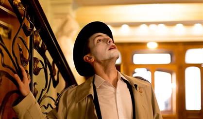 Заблудшие Kids