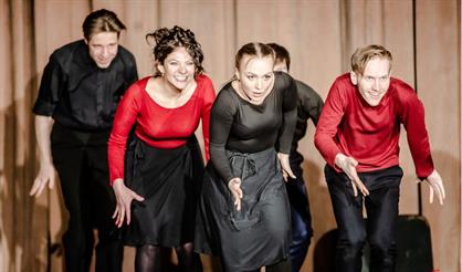 Не принимайте близко к сердцу