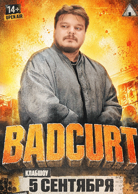 BADCURT