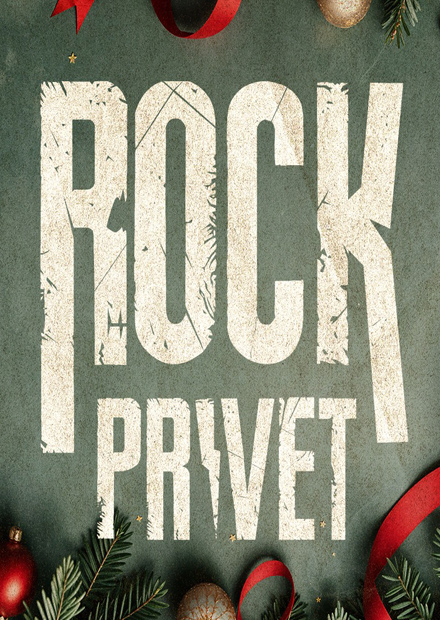 Rock Privet