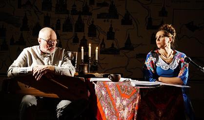 Фестиваль "Диалоги". Пинежский Пушкин