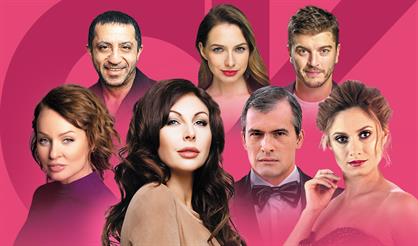 Салон красоты, или О чем говорят женщины