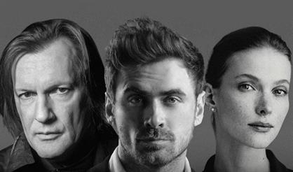 Симфония № 3 «Земля» Петра Дранги