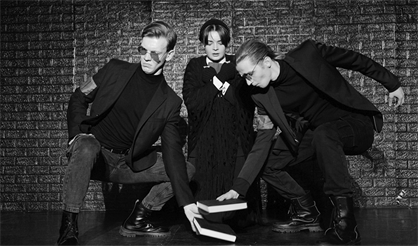 451 градус по Фаренгейту