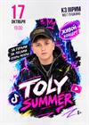 Toly Summer