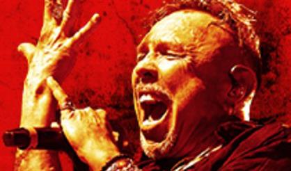 Гарик Сукачев (Самара)