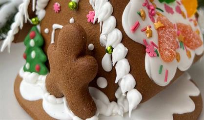 Пряничный домик