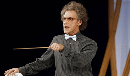 Алиса в Стране чудес. В. Гаркалин, МГСО