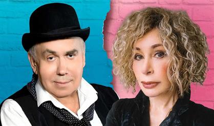 Любовь на бис