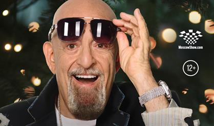 Михаил Шуфутинский