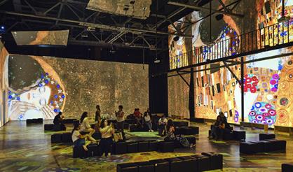 Босх. Профессор кошмаров + Густав Климт. Золото модерна