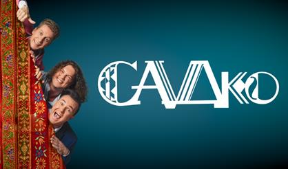 Группа "САДко" (г. Красногорск)