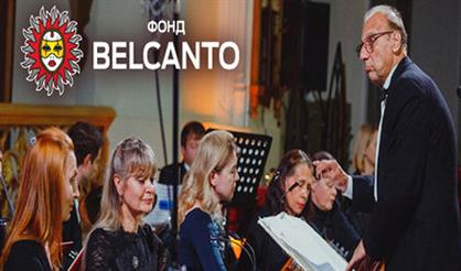 Старый Новый год в Соборе. Времена года. Метель. Чайковский, Рахманинов, Свиридов