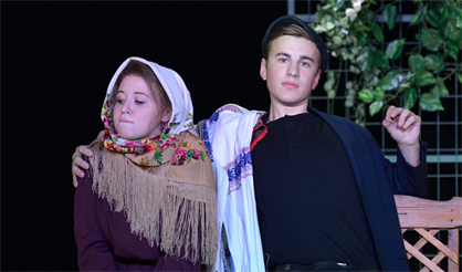 Привкус Горького