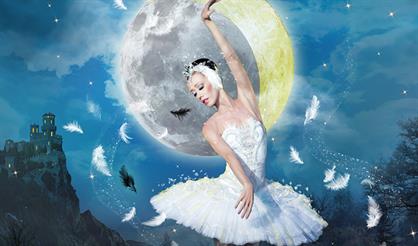 Лебединое озеро. ГАТКБ п/р Н. Касаткиной и В. Василева