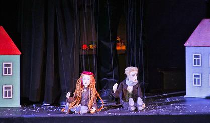 Дары волхвов