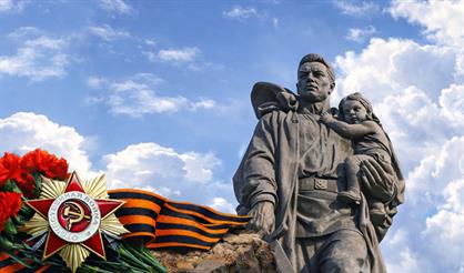 Концертная программа "Страницы, опаленные войной"