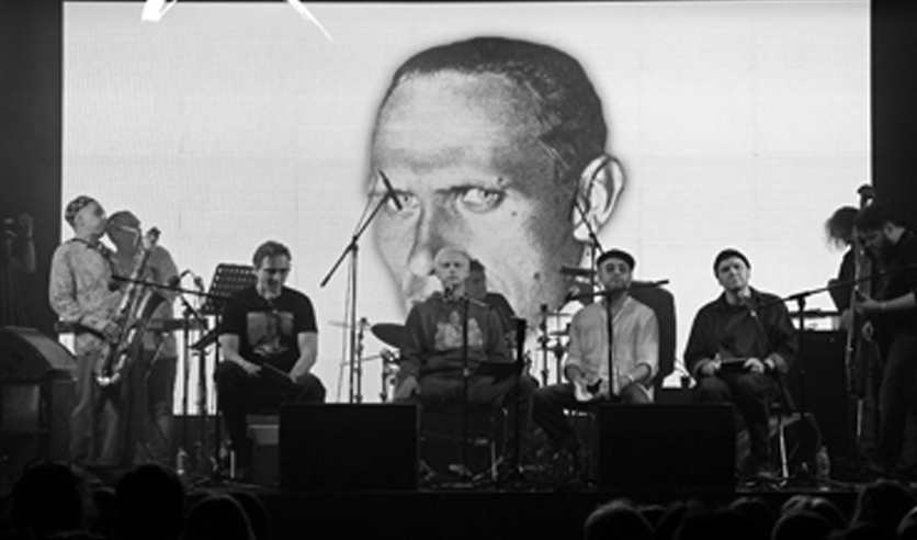 Хармс.Doc Revival. Музыкально-поэтический перформанс. 10 лет проекту