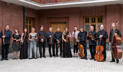 Валер Сабадус (контратенор, Румыния). Tiranno Amor